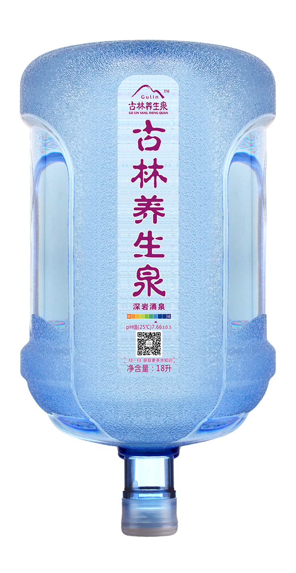 山泉水水桶清洁