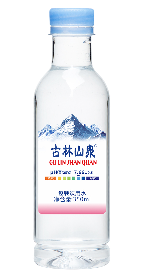 古林山泉